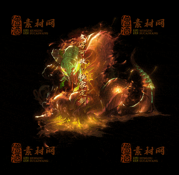 自定义光柱系列，文字可改，支持定制20250920：-84-1