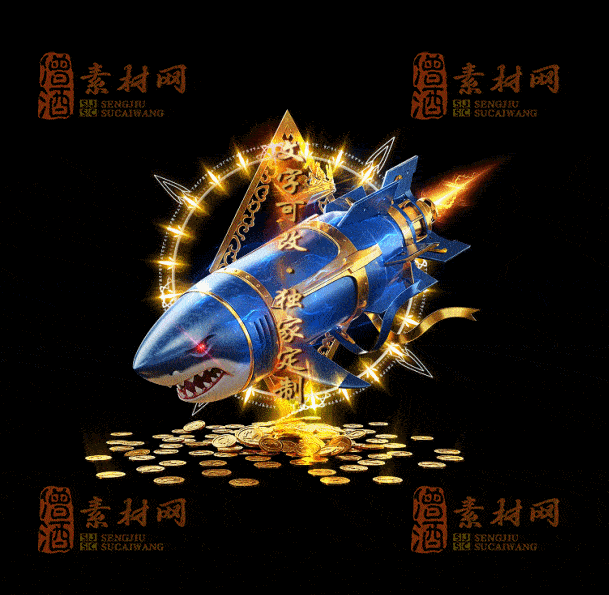 自定义光柱系列，文字可改，支持定制20250920：-81-1