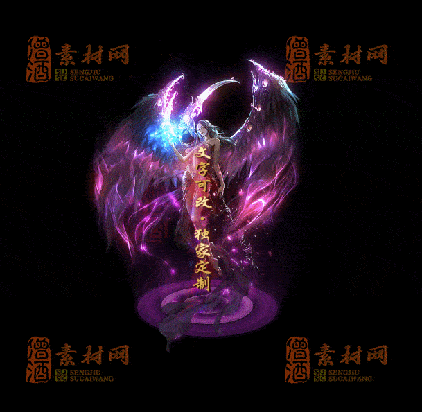 自定义光柱系列，文字可改，支持定制20250920：-77-1