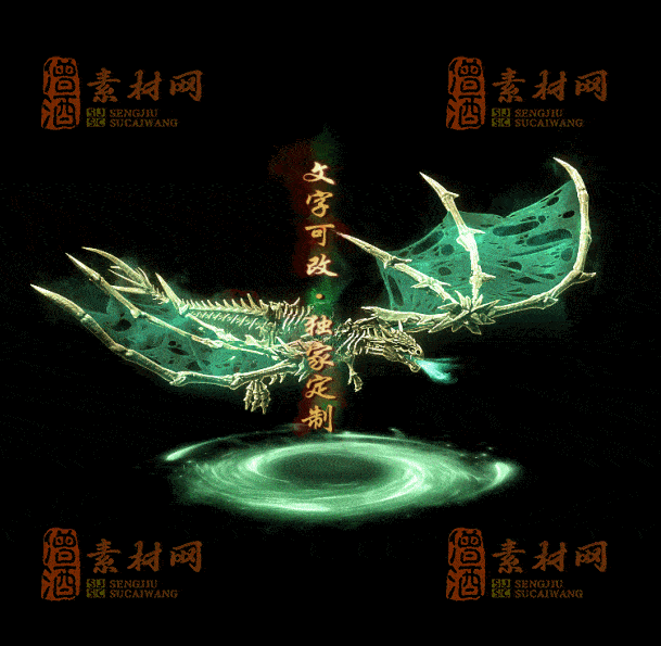 自定义光柱系列，文字可改，支持定制20250920：-69-1