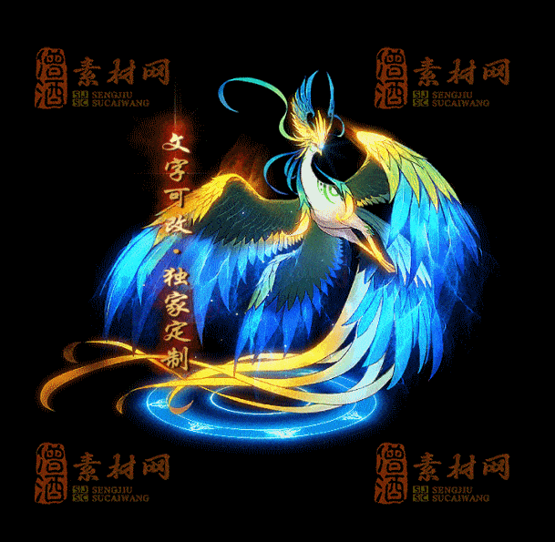 自定义光柱系列，文字可改，支持定制20250920：-66-1