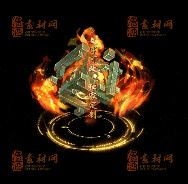 自定义光柱系列，文字可改，支持定制20250920：-63-1