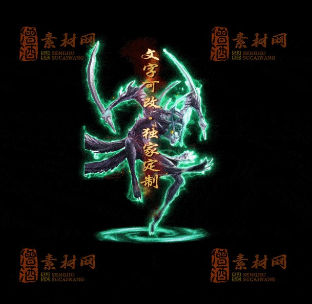 自定义光柱系列，文字可改，支持定制20250920：-56-1