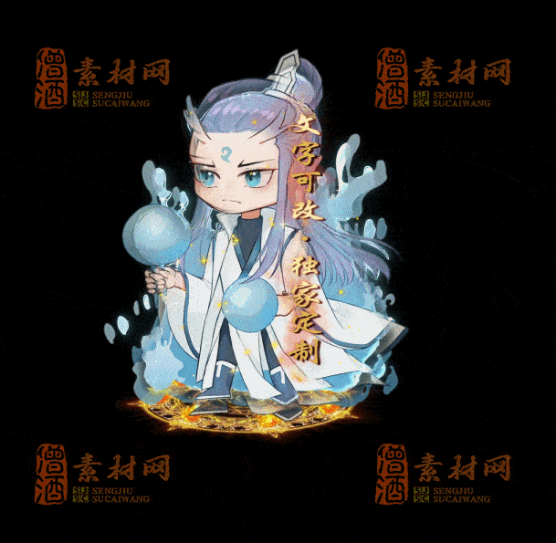 自定义光柱系列，文字可改，支持定制20250920：-53-1