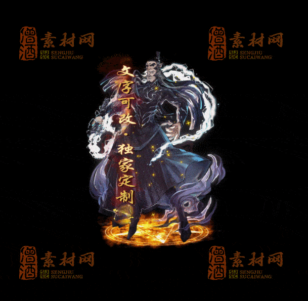 自定义光柱系列，文字可改，支持定制20250920：-49-1