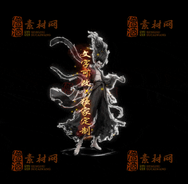 自定义光柱系列，文字可改，支持定制20250920：-47-1