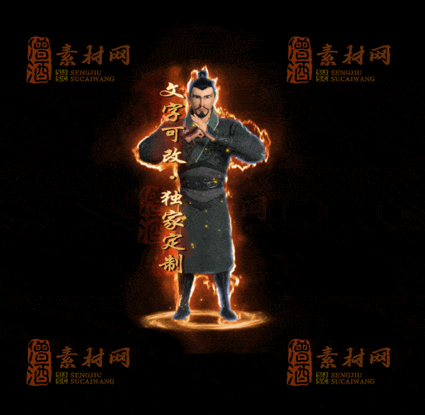 自定义光柱系列，文字可改，支持定制20250920：-46-1