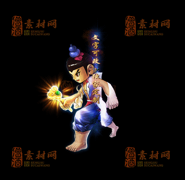 自定义光柱系列，文字可改，支持定制20250920：-34-1