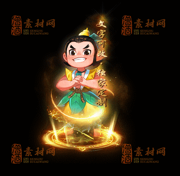 自定义光柱系列，文字可改，支持定制20250920：-29-1