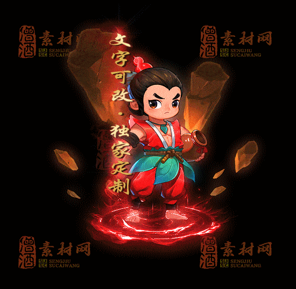 自定义光柱系列，文字可改，支持定制20250920：-27-1