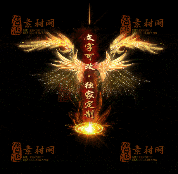 自定义光柱系列，文字可改，支持定制20250920：-24-1