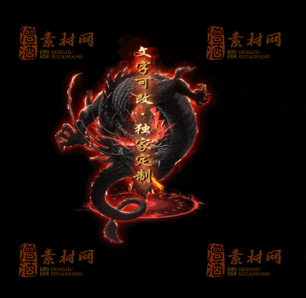 自定义光柱系列，文字可改，支持定制20250920：-22-1