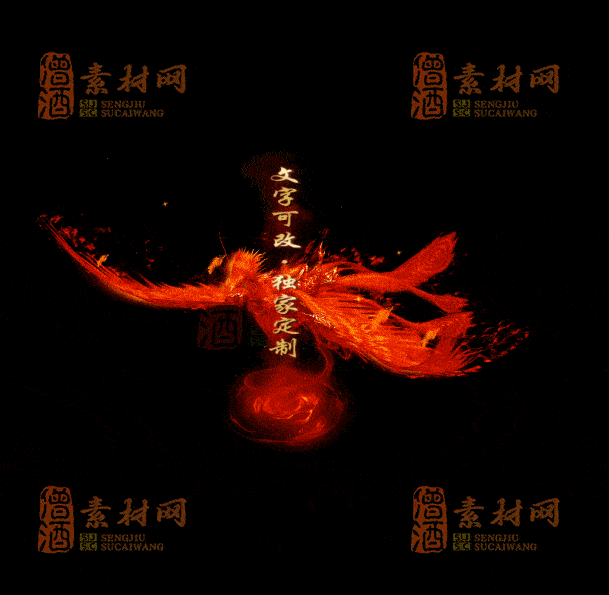 自定义光柱系列，文字可改，支持定制20250920：-19-1