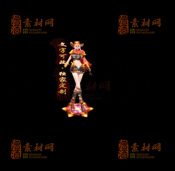 自定义光柱系列，文字可改，支持定制20250920：-17-1