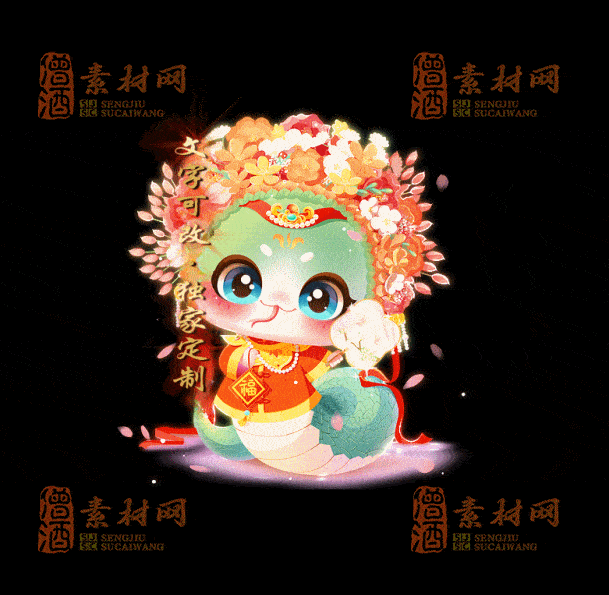 自定义光柱系列，文字可改，支持定制20250920：-163-1