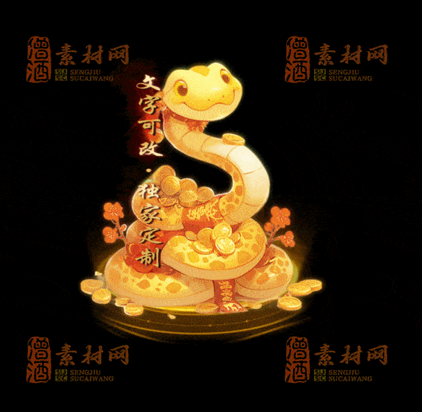 自定义光柱系列，文字可改，支持定制20250920：-160-1