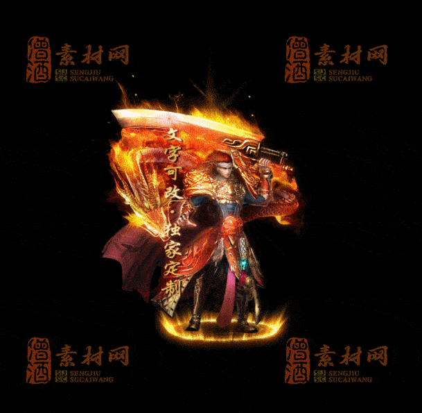 自定义光柱系列，文字可改，支持定制20250920：-152-1