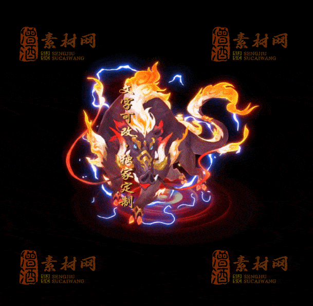 自定义光柱系列，文字可改，支持定制20250920：-153-1