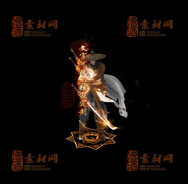 自定义光柱系列，文字可改，支持定制20250920：-151-1