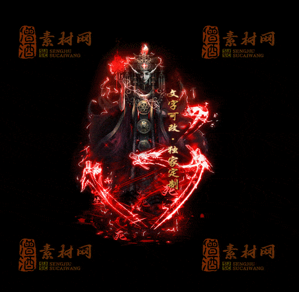 自定义光柱系列，文字可改，支持定制20250920：-140-1