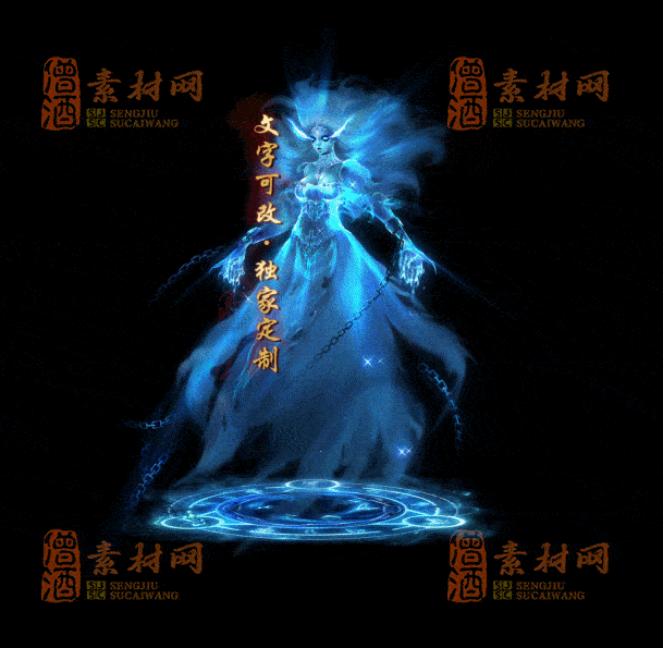 自定义光柱系列，文字可改，支持定制20250920：-138-1