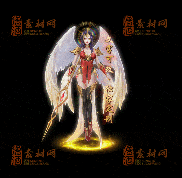 自定义光柱系列，文字可改，支持定制20250920：-137-1