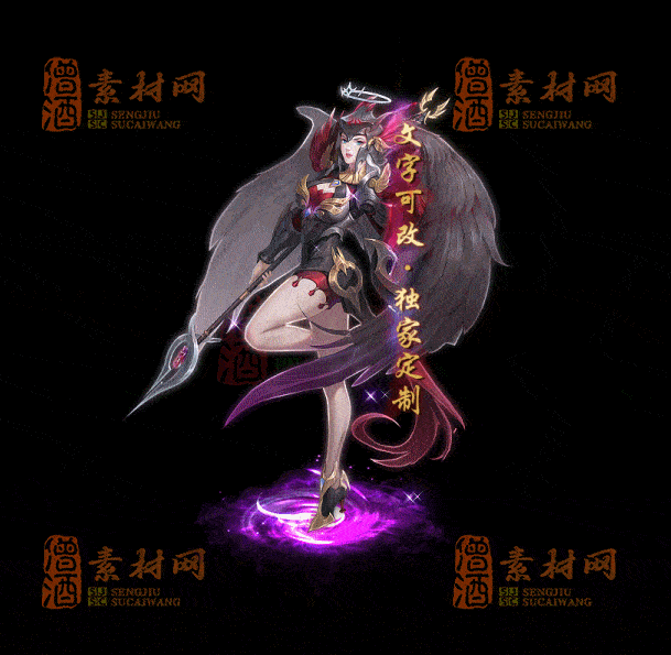 自定义光柱系列，文字可改，支持定制20250920：-136-1