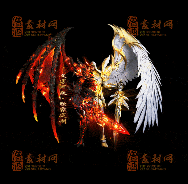 自定义光柱系列，文字可改，支持定制20250920：-132-1