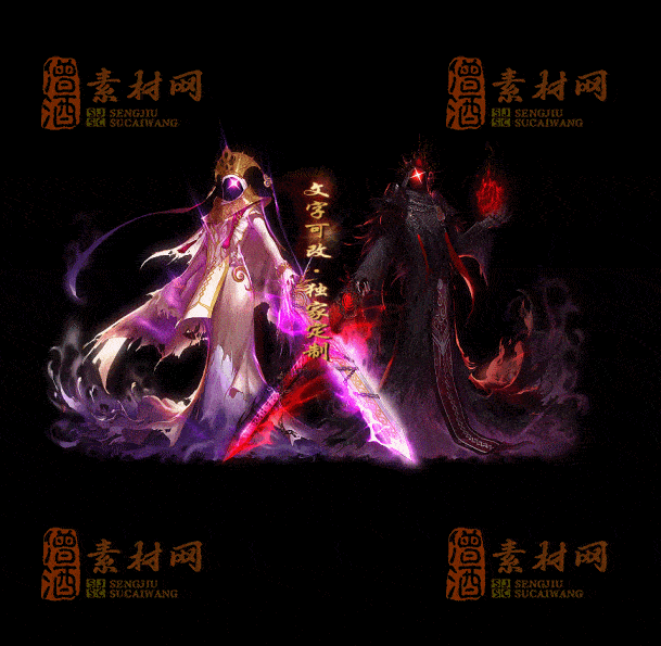 自定义光柱系列，文字可改，支持定制20250920：-131-1