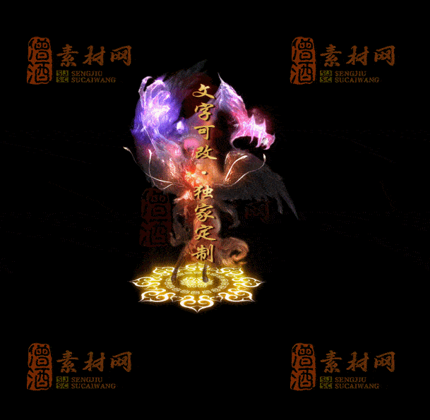 自定义光柱系列，文字可改，支持定制20250920：-13-1