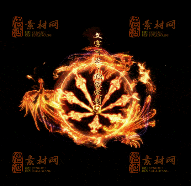 自定义光柱系列，文字可改，支持定制20250920：-120-1