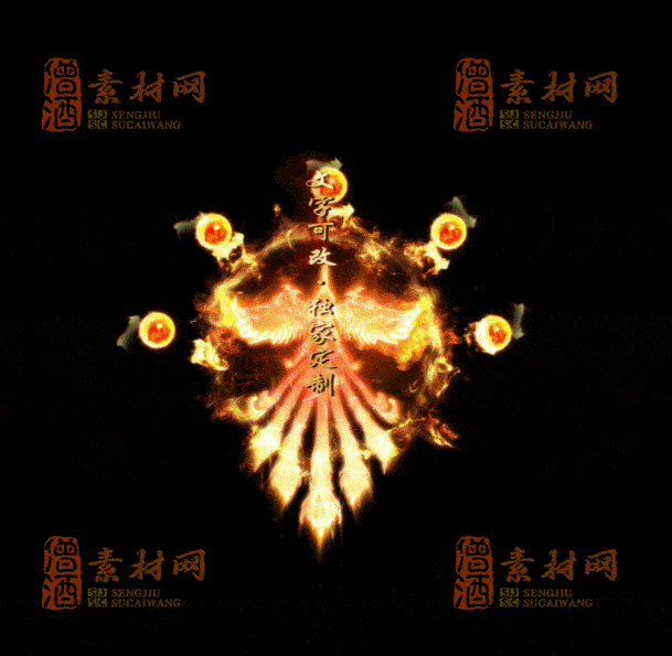 自定义光柱系列，文字可改，支持定制20250920：-119-1