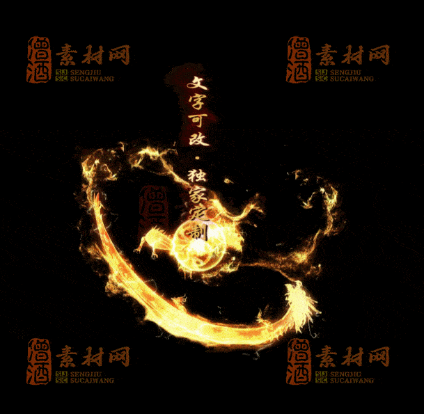 自定义光柱系列，文字可改，支持定制20250920：-117-1