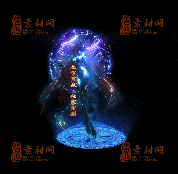 自定义光柱系列，文字可改，支持定制20250920：-115-1