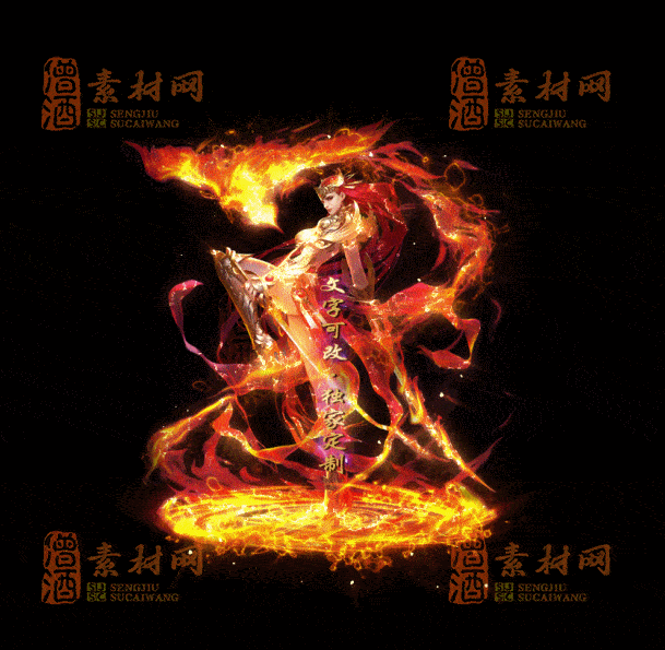 自定义光柱系列，文字可改，支持定制20250920：-110-1