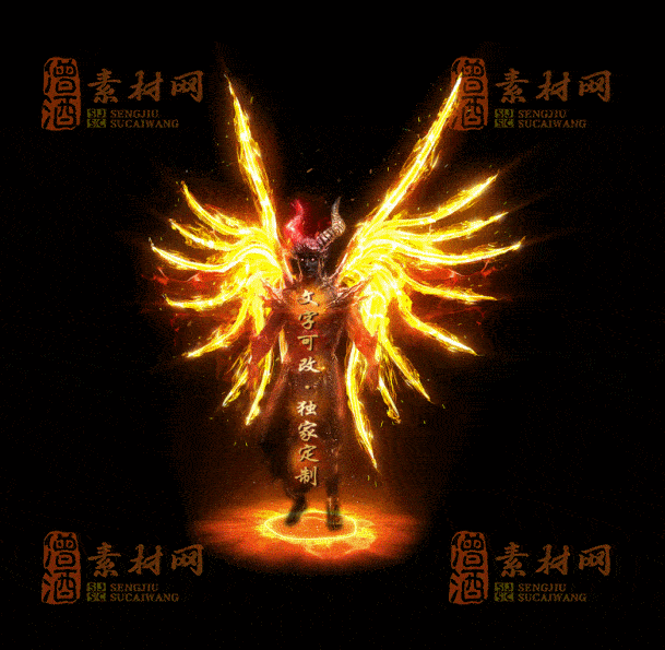 自定义光柱系列，文字可改，支持定制20250920：-108-1