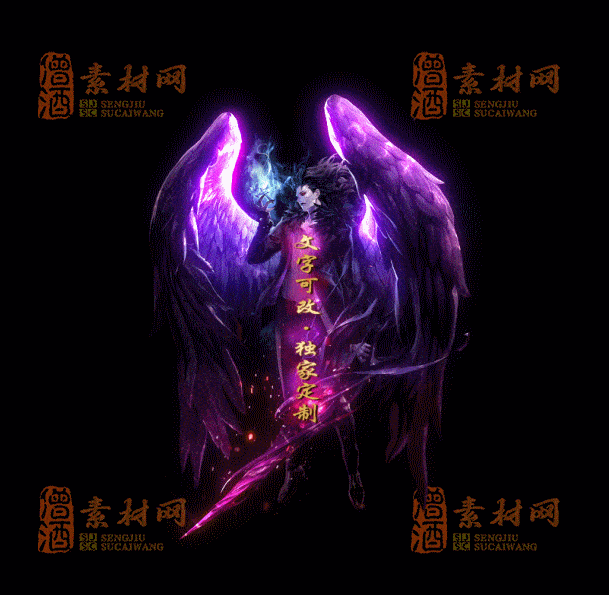 自定义光柱系列，文字可改，支持定制20250920：-109-1