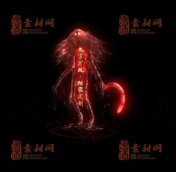 自定义光柱系列，文字可改，支持定制20250920：-107-1