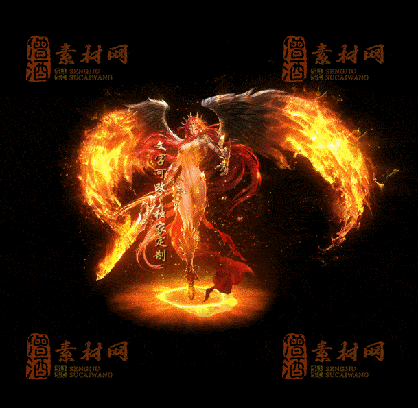 自定义光柱系列，文字可改，支持定制20250920：-106-1