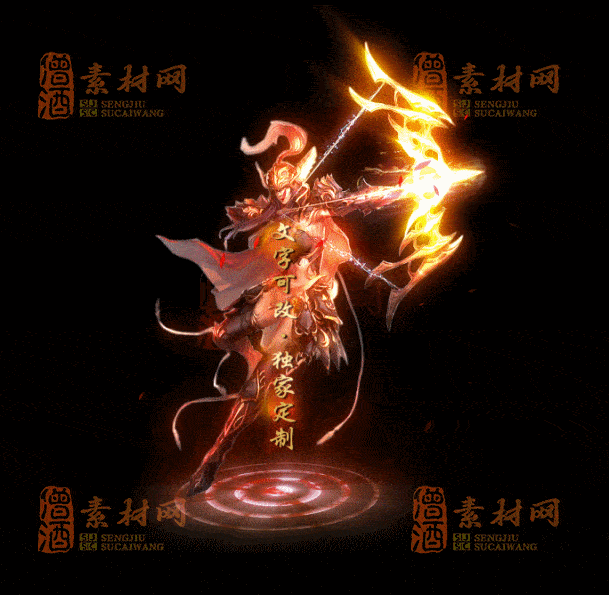 自定义光柱系列，文字可改，支持定制20250920：-103-1