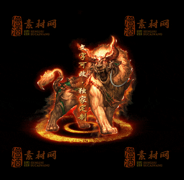 自定义光柱系列，文字可改，支持定制20250920：-102-1