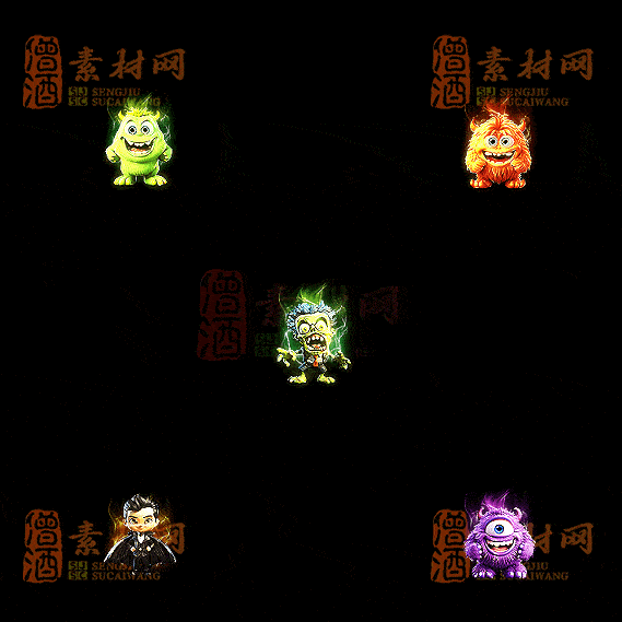 精品传奇特殊材料道具系列素材20251004A-99-1