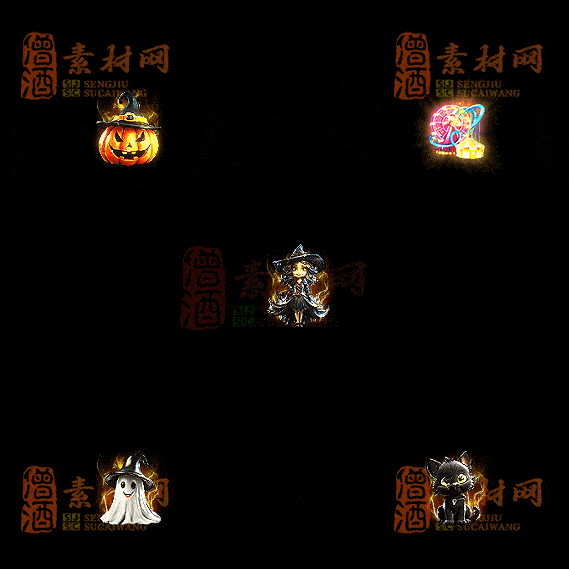 精品传奇特殊材料道具系列素材20251004A-98-1