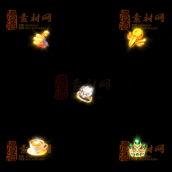 精品传奇特殊材料道具系列素材20251004A-97-1