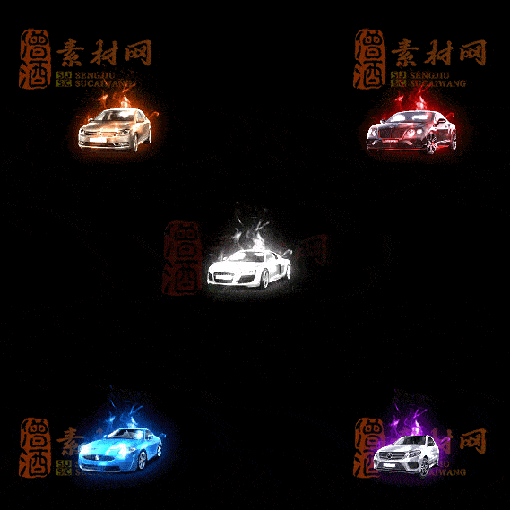 精品传奇特殊材料道具系列素材20251004A-94-1