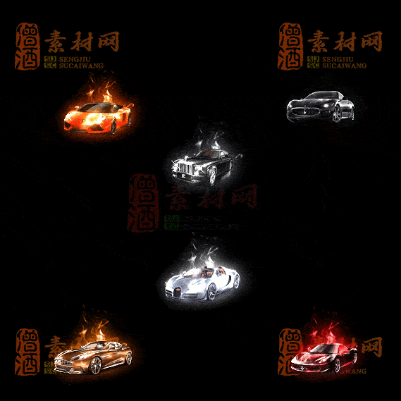 精品传奇特殊材料道具系列素材20251004A-95-1