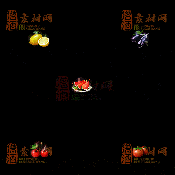 精品传奇特殊材料道具系列素材20251004A-84-1