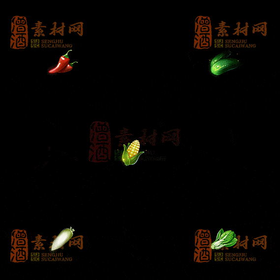 精品传奇特殊材料道具系列素材20251004A-83-1