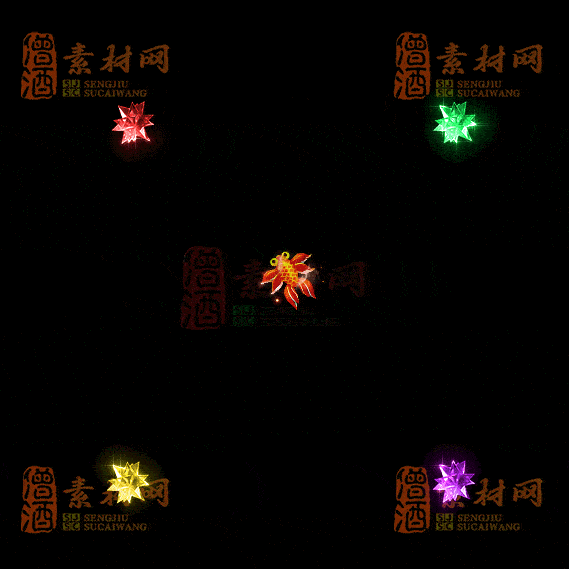 精品传奇特殊材料道具系列素材20251004A-82-1