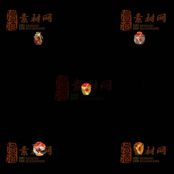 精品传奇特殊材料道具系列素材20251004A-79-1